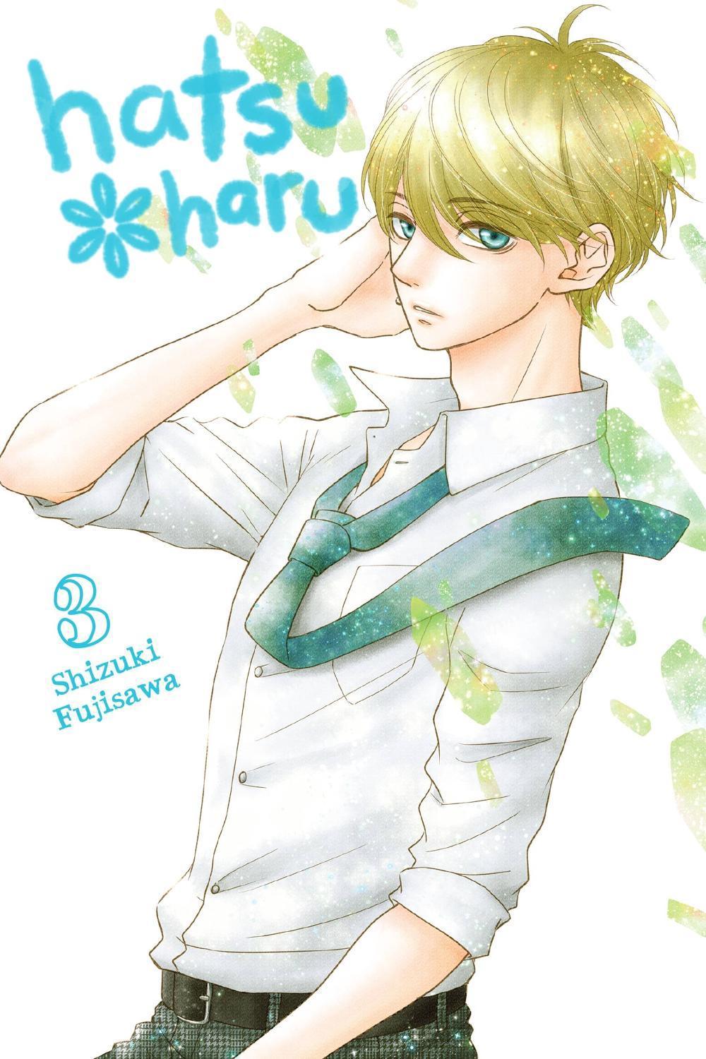 Hatsu*Haru, Vol. 3 by Shizuki Fujisawa - ISBN: 9781975353513