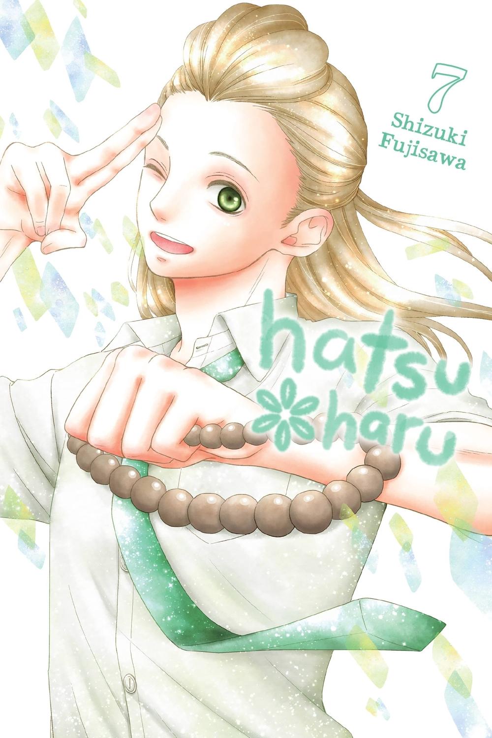 Hatsu*Haru, Vol. 7 by Shizuki Fujisawa - ISBN: 9781975353551