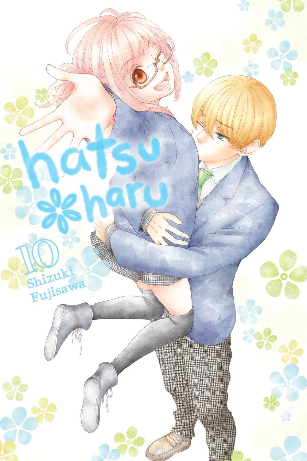 Hatsu*Haru, Vol. 10 by Shizuki Fujisawa - ISBN: 9781975353582