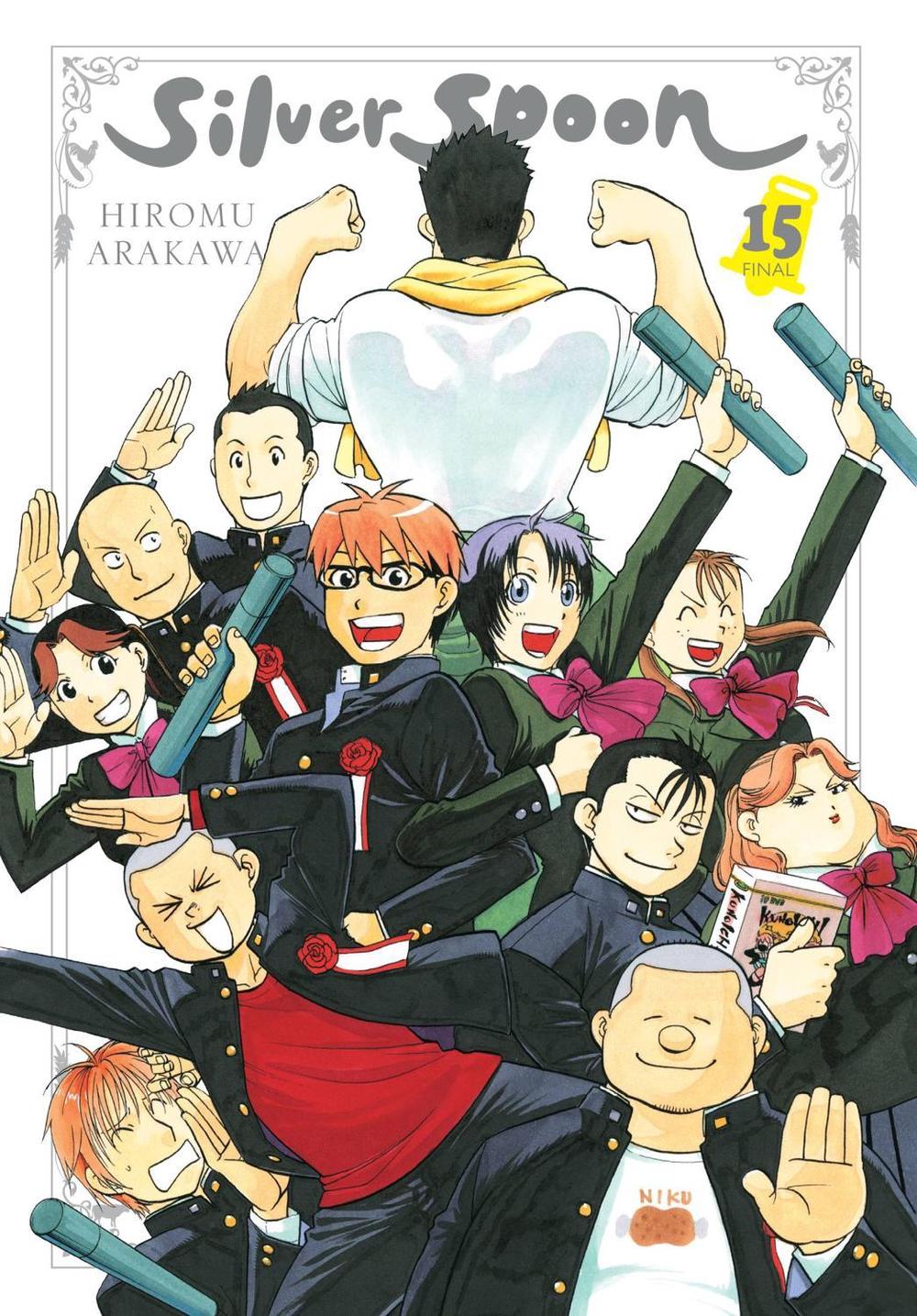 Silver Spoon, Vol. 15 by Hiromu Arakawa - ISBN: 9781975353650