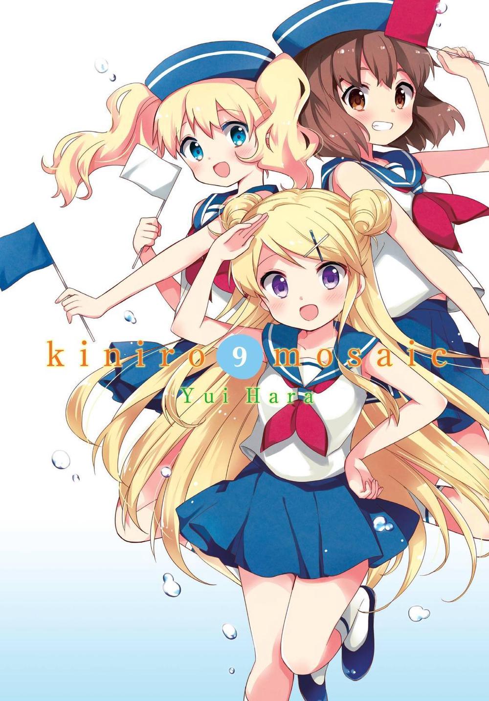 Kiniro Mosaic, Vol. 9 by Yui Hara - ISBN: 9781975356736