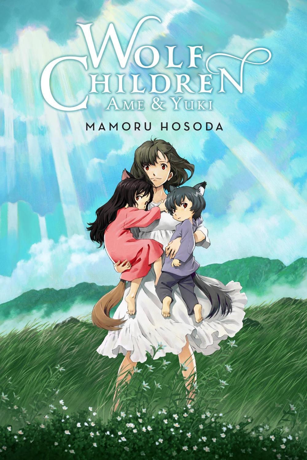 Wolf Children: Ame & Yuki (light novel), 9781975356866