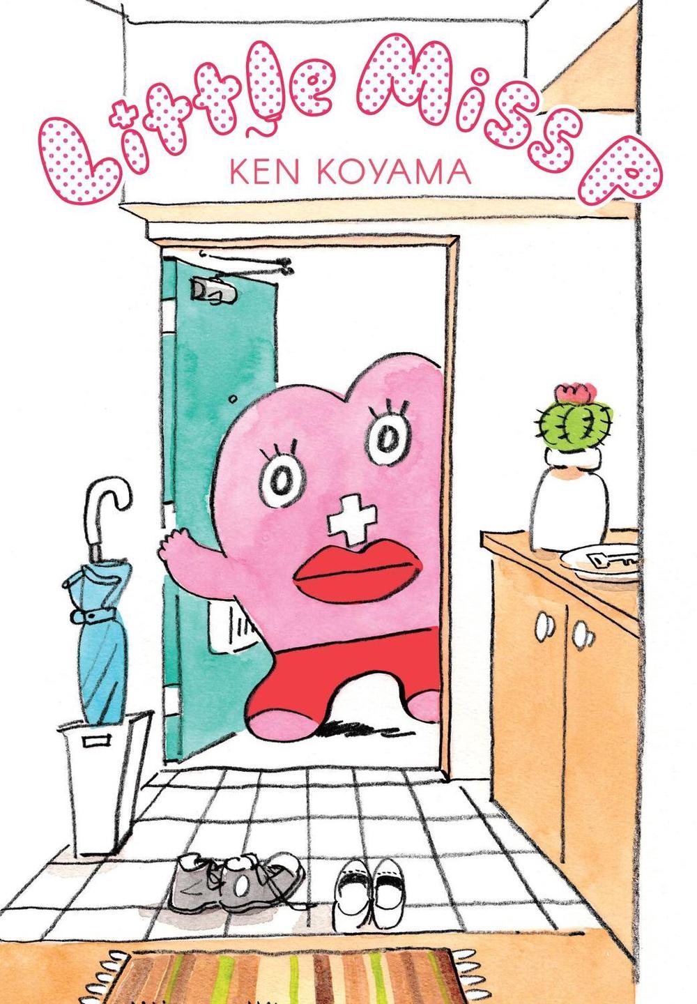Little Miss P by Ken Koyama - ISBN: 9781975357085