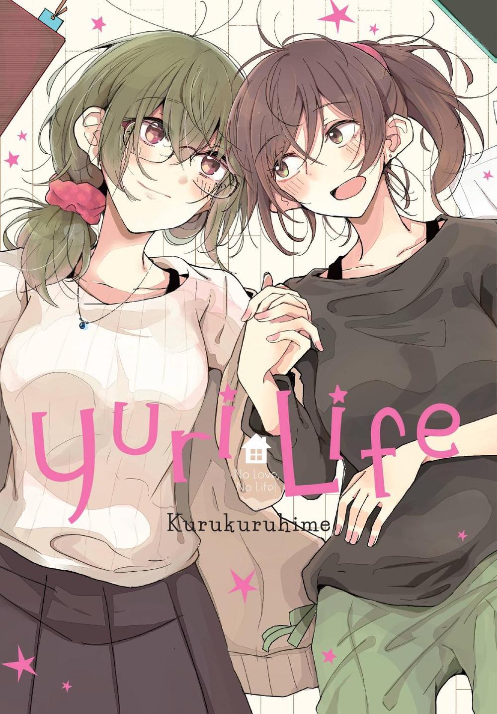 Yuri Life by Alexis Eckerman - ISBN: 9781975357276