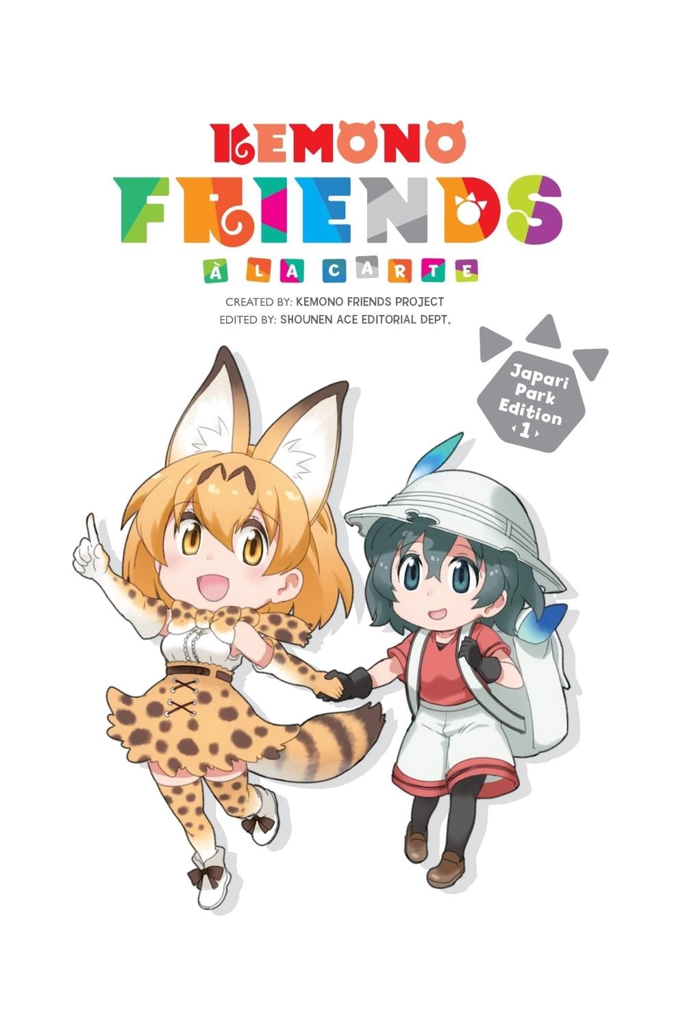 Kemono Friends à la Carte, Vol. 1 by Amanda Haley - ISBN: 9781975358600