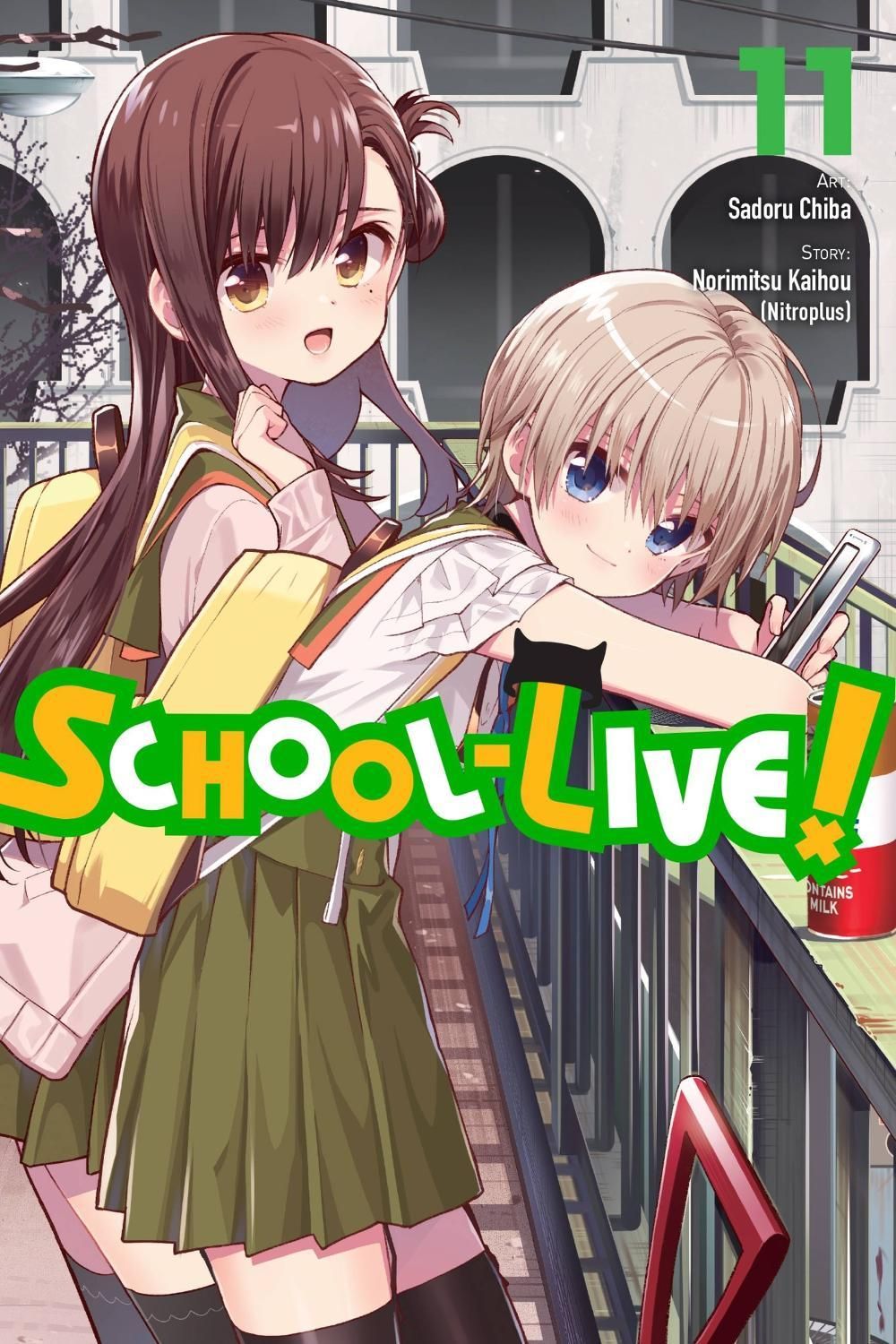 School-Live!, Vol. 11 by Norimitsu Kaihou - ISBN: 9781975358655