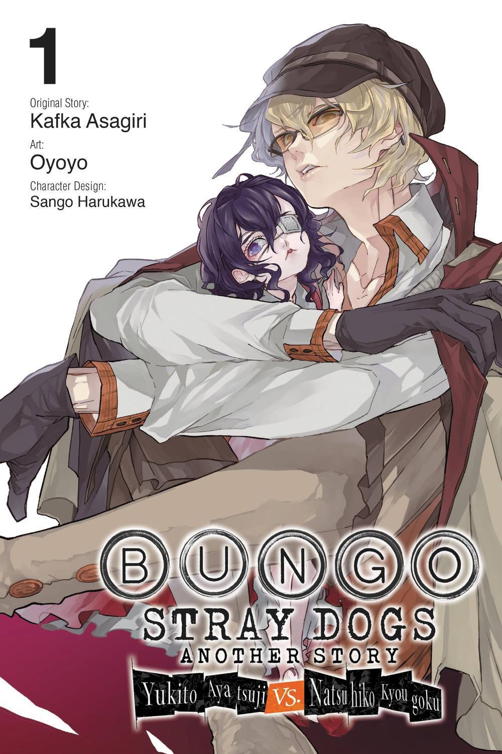 Bungo Stray Dogs: Another Story, Vol. 1 by Kafka Asagiri - ISBN: 9781975359003