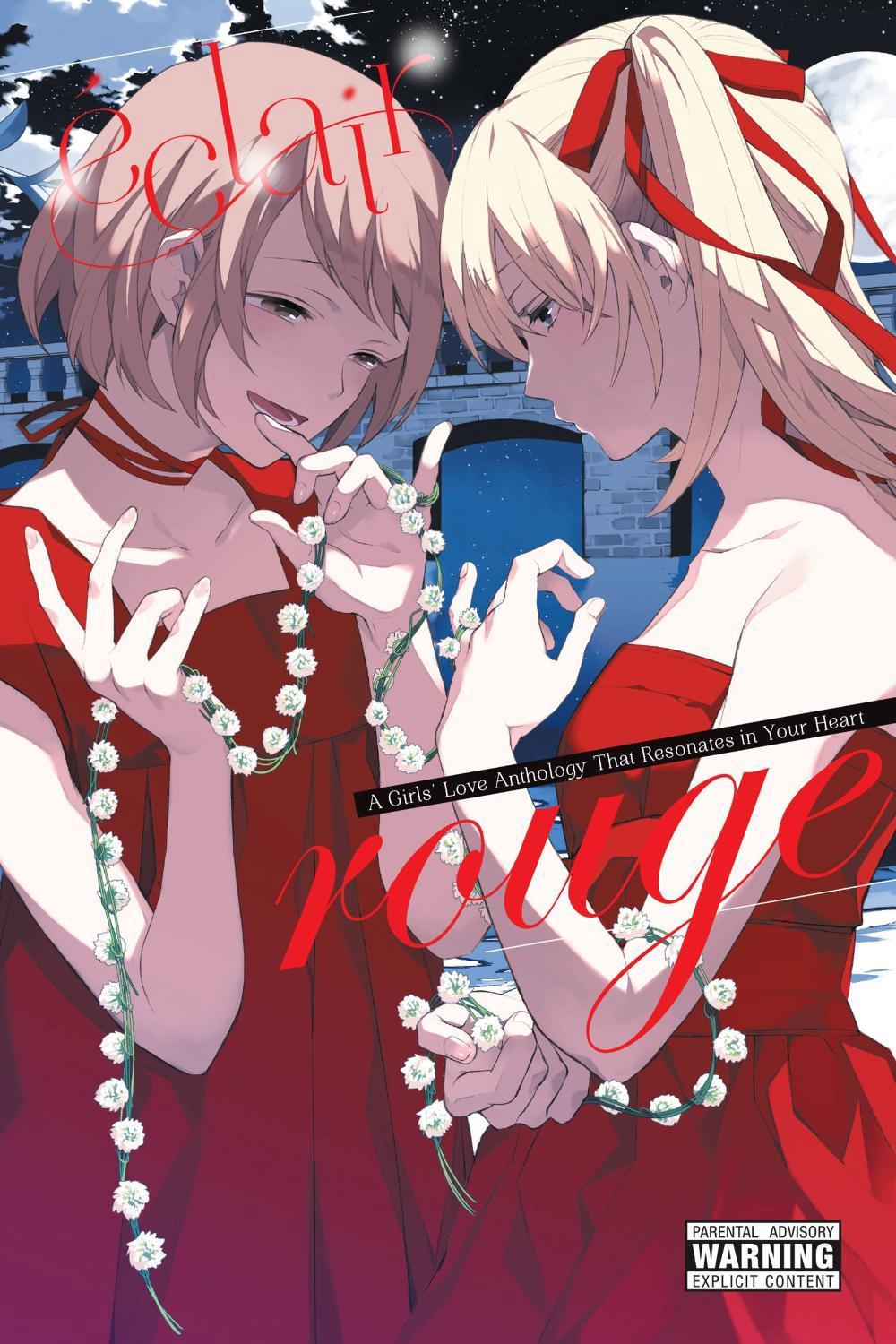 Éclair Rouge by Alexis Eckerman - ISBN: 9781975359126