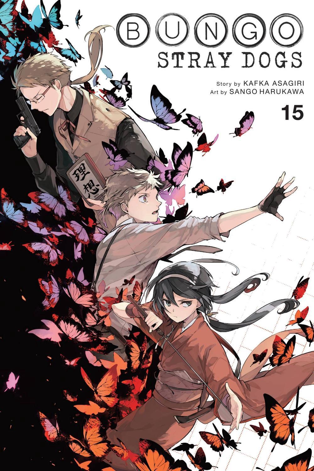 Bungo Stray Dogs, Vol. 15 by Kafka Asagiri - ISBN: 9781975359218
