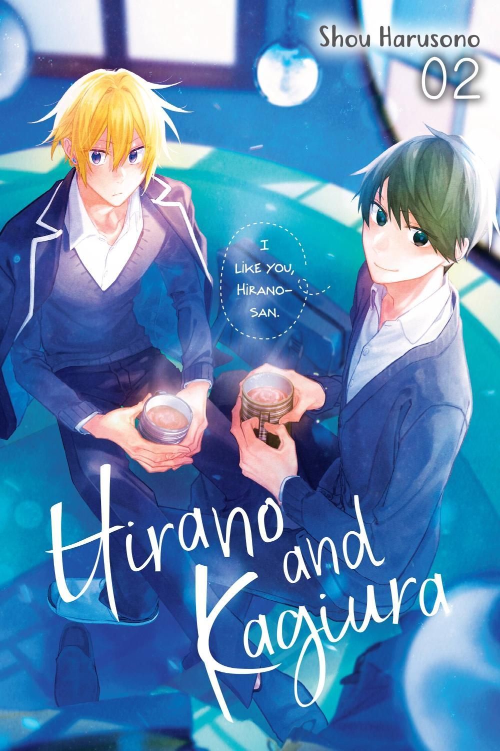Hirano and Kagiura, Vol. 2 (manga) by Shou Harusono - ISBN: 9781975360153