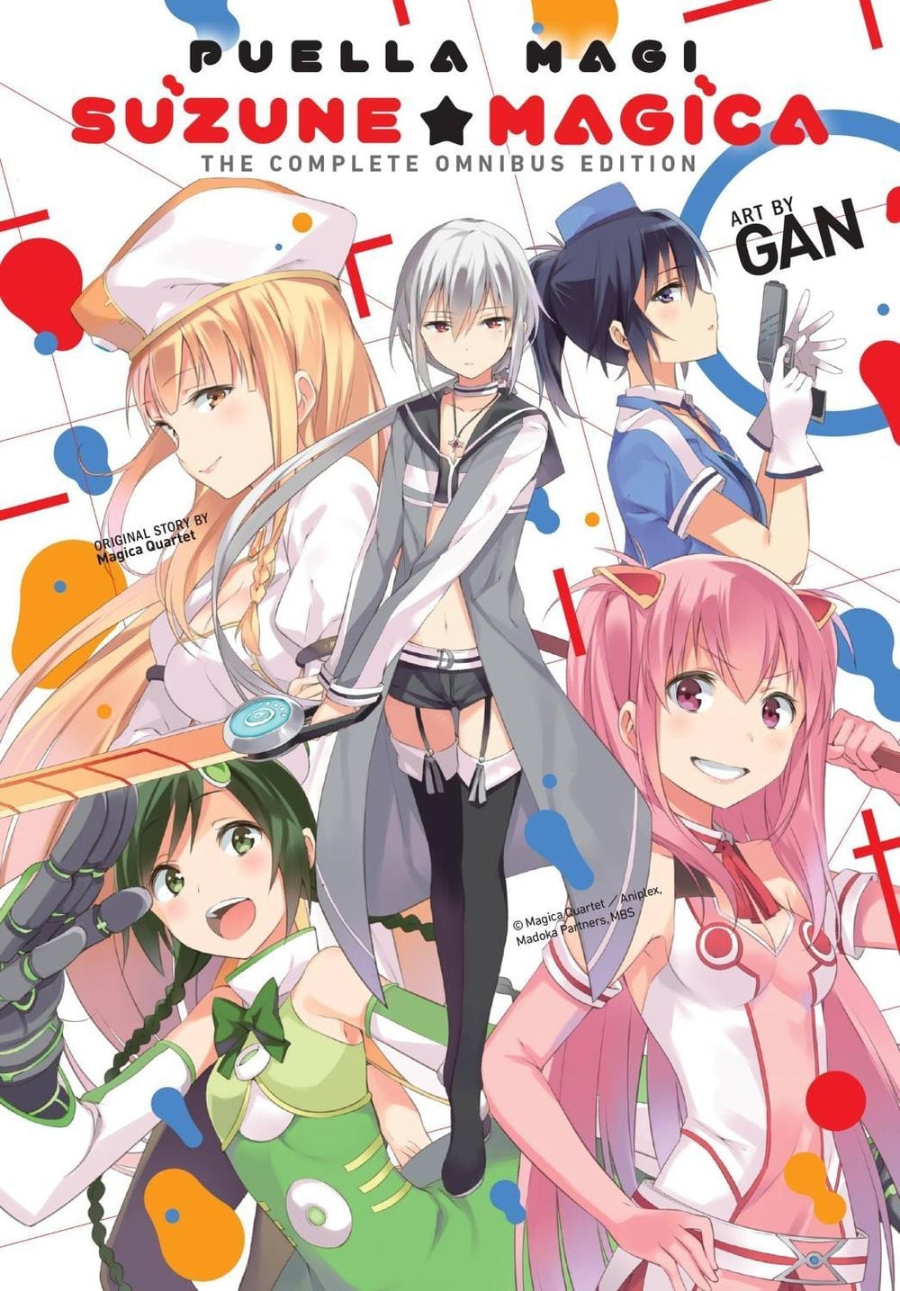 Puella Magi Suzune Magica by Magica Quartet - ISBN: 9781975360245
