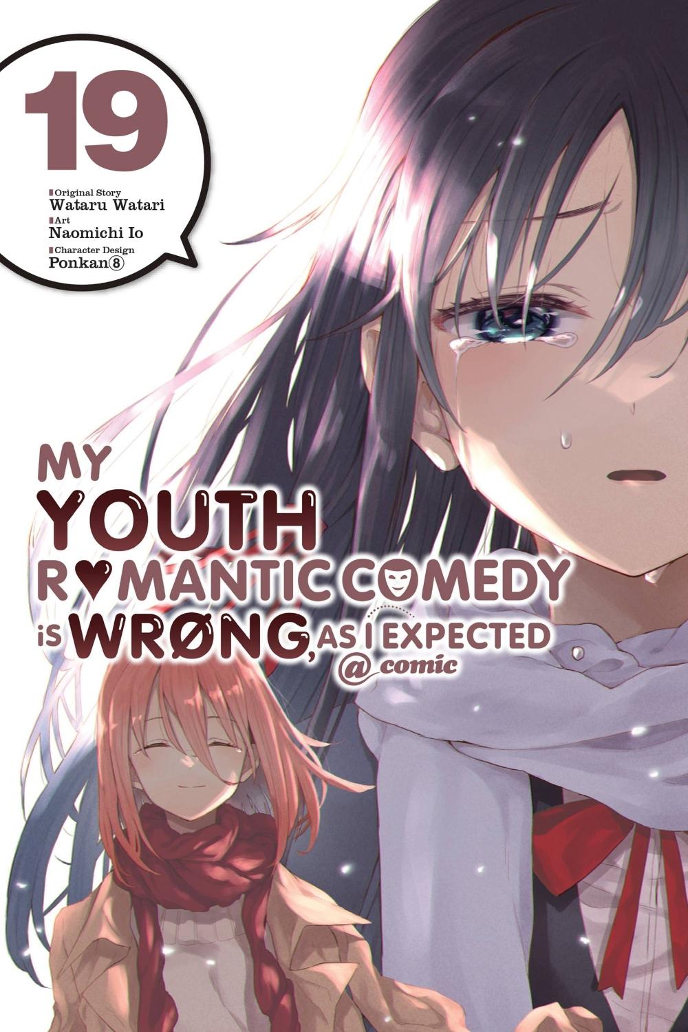 My Youth Romantic Comedy Is Wrong, As I Expected @ comic, Vol. 19 (manga) by Wataru Watari - ISBN: 9781975360344
