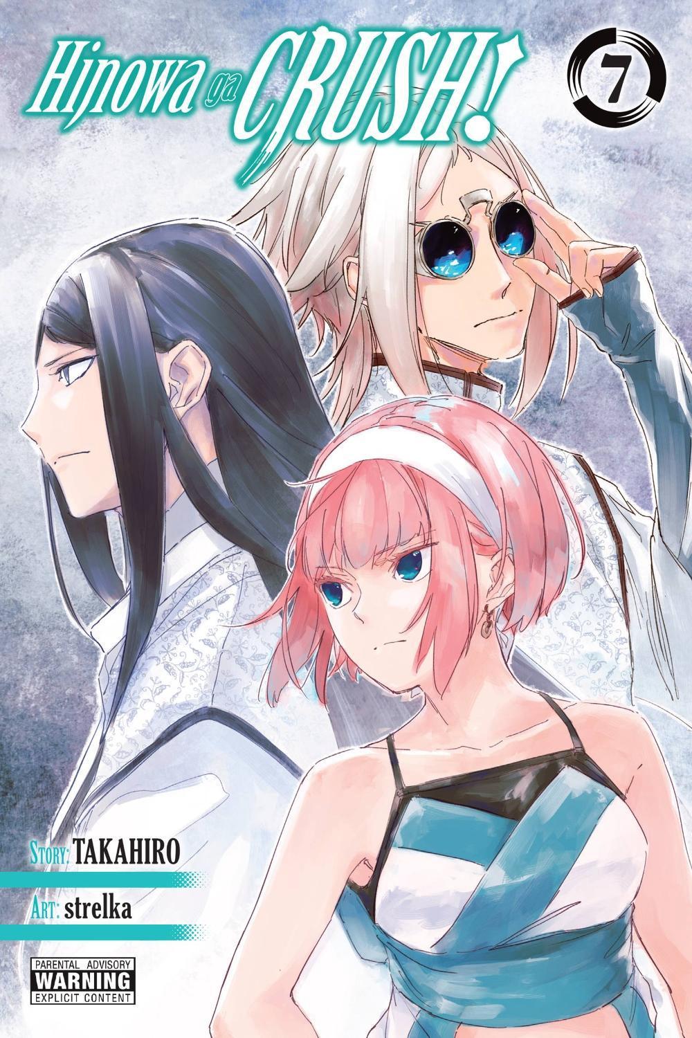 Hinowa ga CRUSH!, Vol. 7 by Christine Dashiell - ISBN: 9781975361273