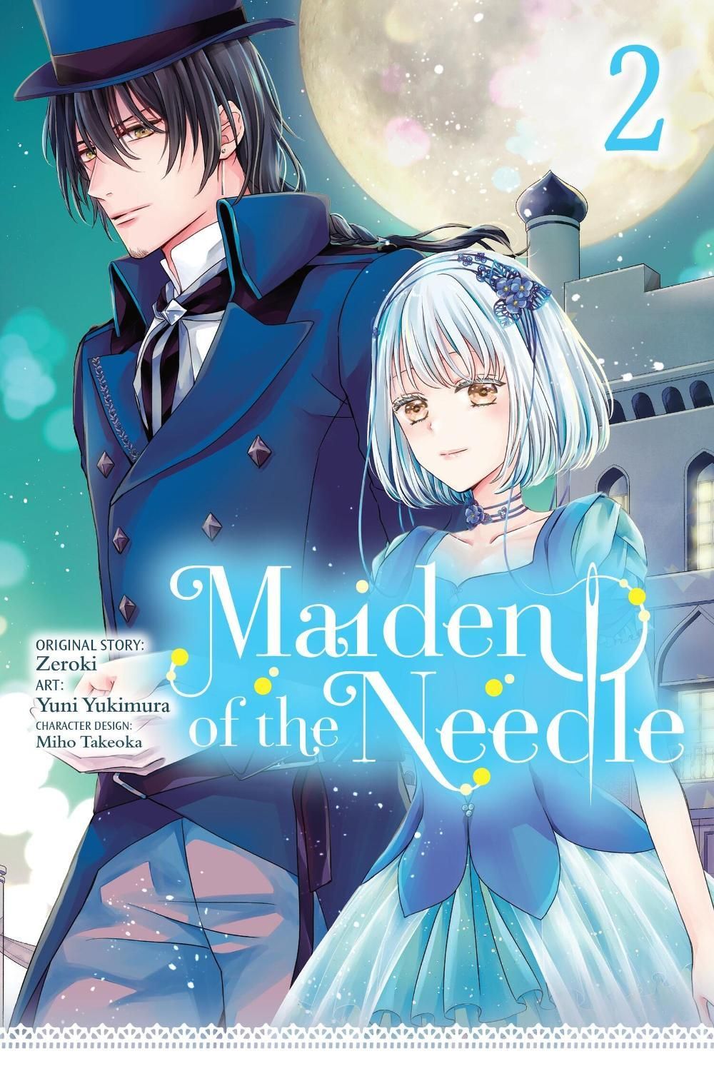 Maiden of the Needle, Vol. 2 (manga) by Yuni Yukimura - ISBN: 9781975361686