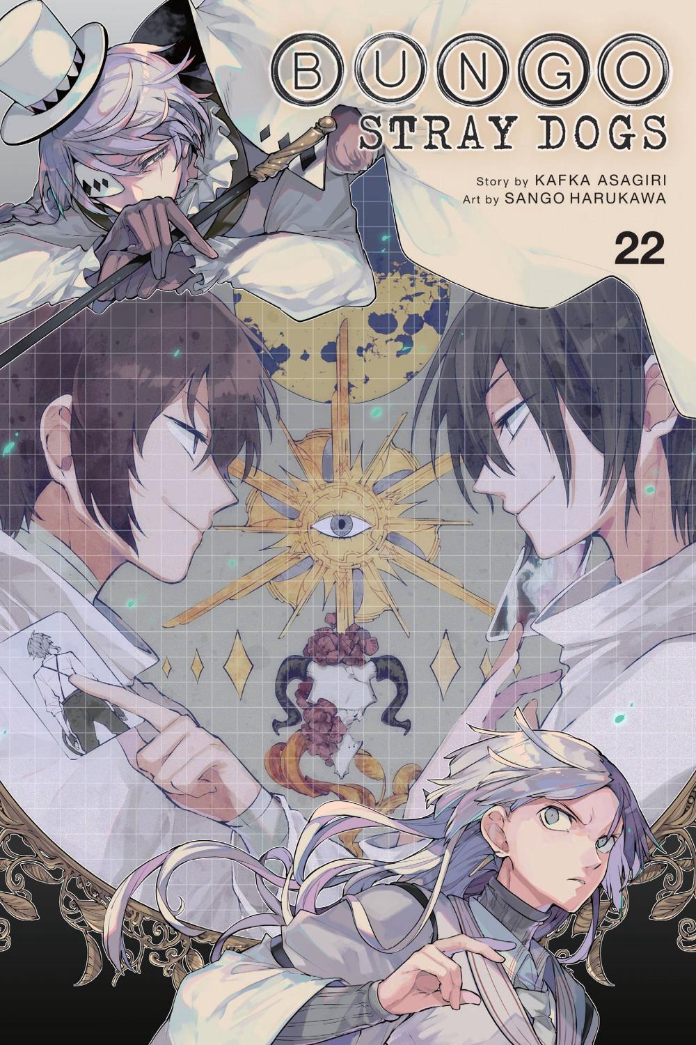 Bungo Stray Dogs, Vol. 22 by Kafka Asagiri - ISBN: 9781975361709