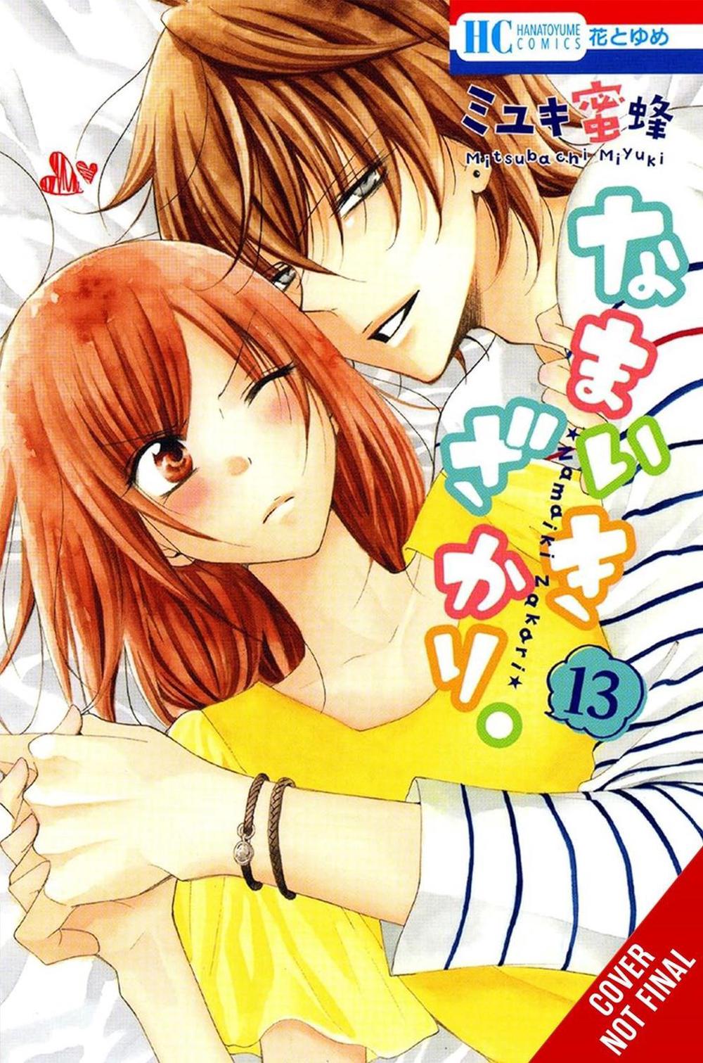 Cheeky Brat, Vol. 13 by Mitsubachi Miyuki - ISBN: 9781975362058