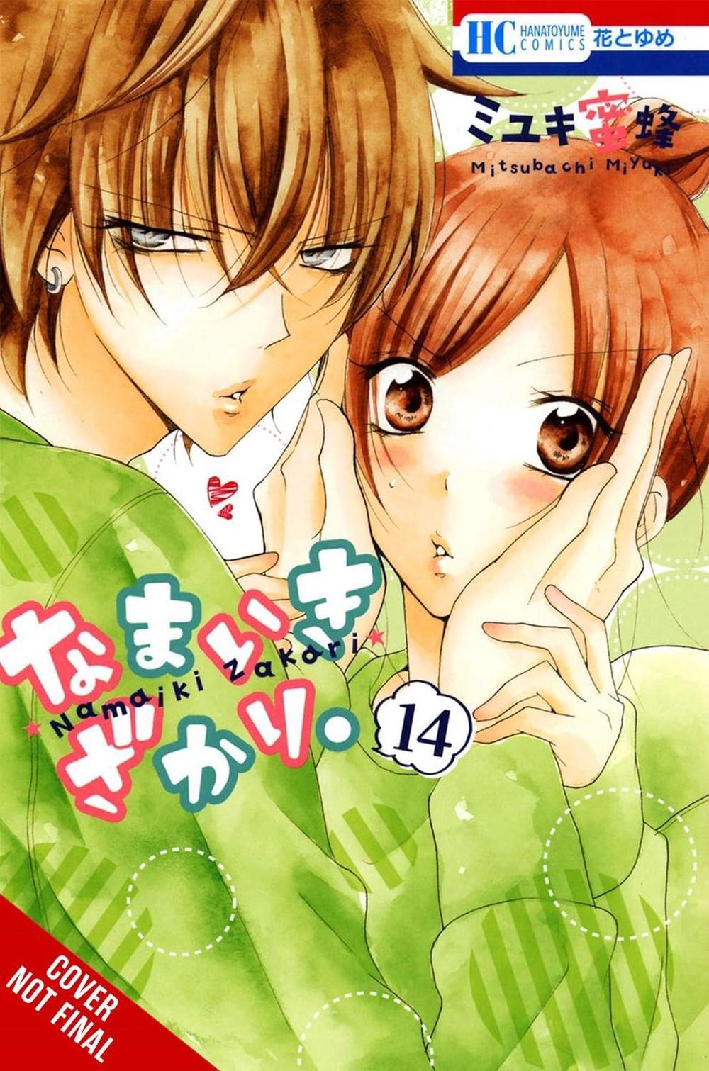 Cheeky Brat, Vol. 14 by Mitsubachi Miyuki - ISBN: 9781975362072