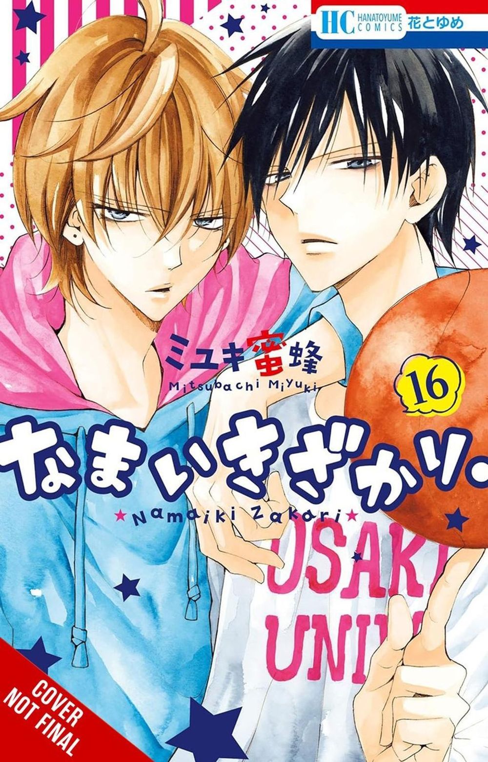 Cheeky Brat, Vol. 16 by Mitsubachi Miyuki - ISBN: 9781975362119