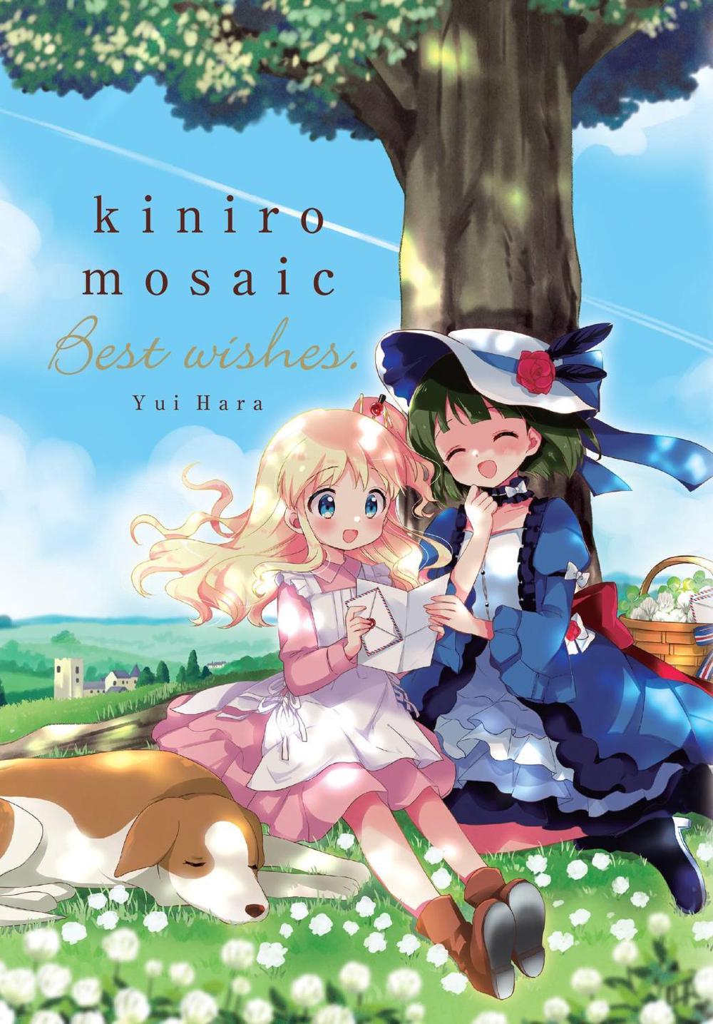 Kiniro Mosaic: Best Wishes, 9781975363130