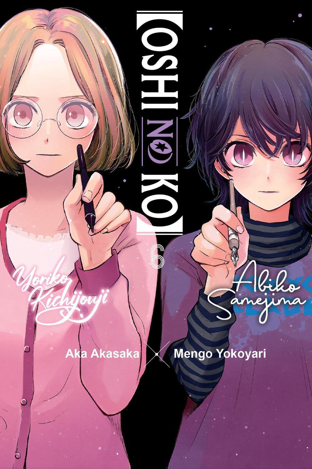 [Oshi No Ko], Vol. 6 by Mengo Yokoyari - ISBN: 9781975363277