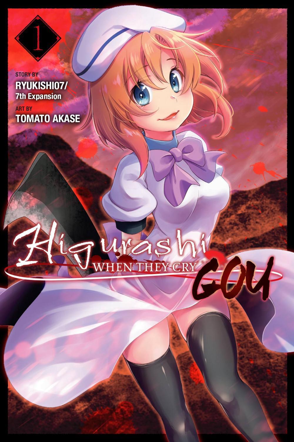 Higurashi When They Cry: GOU, Vol. 1 by Alethea Nibley - ISBN: 9781975363796