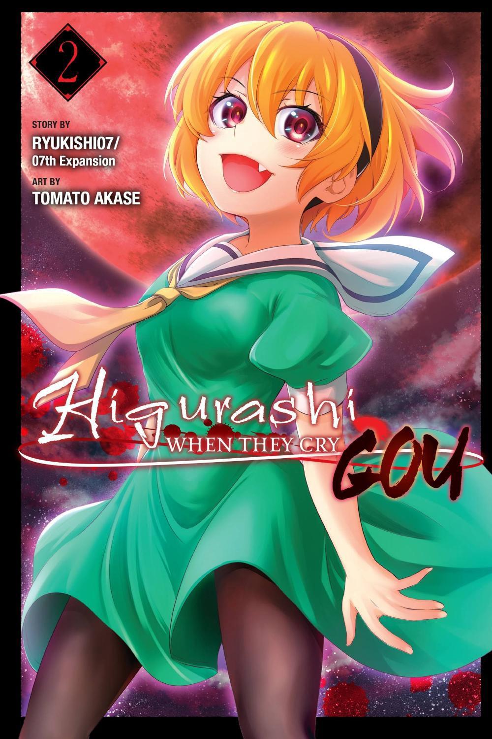 Higurashi When They Cry: GOU, Vol. 2 by Alethea Nibley - ISBN: 9781975363819
