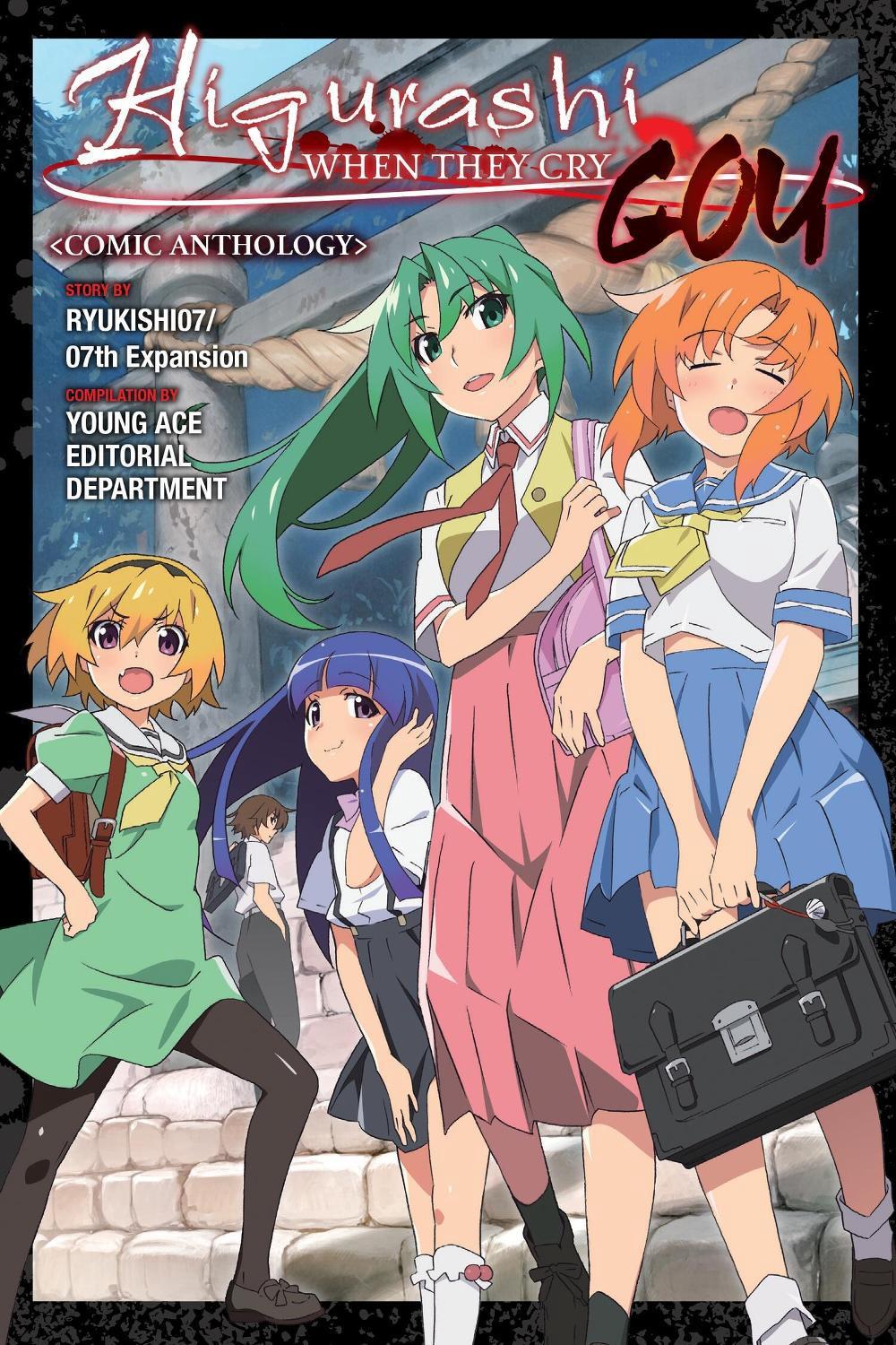 Higurashi When They Cry: GOU Comic Anthology, 9781975363840