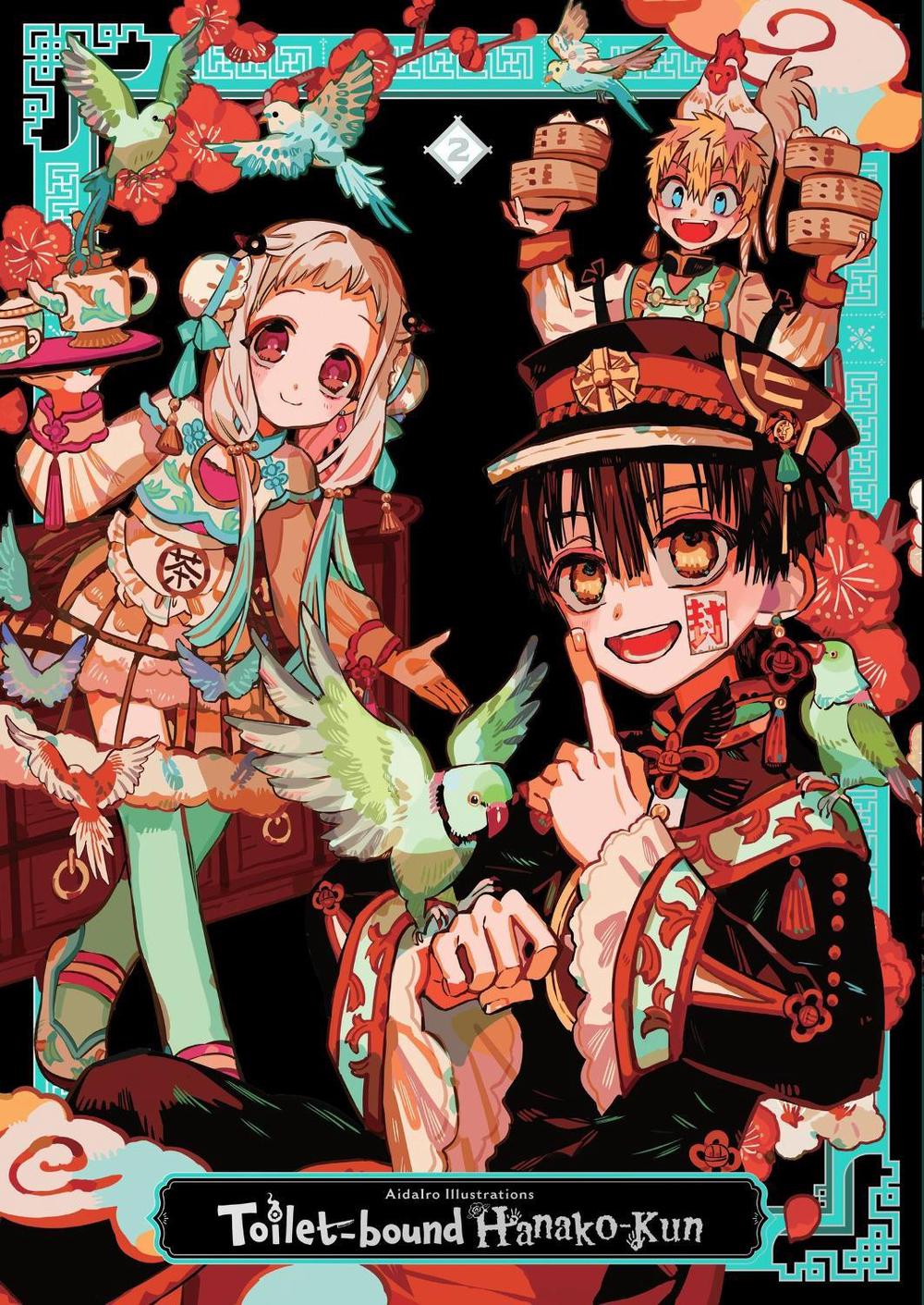 AidaIro Illustrations: Toilet-bound Hanako-kun 2 by AidaIro AidaIro - ISBN: 9781975366483