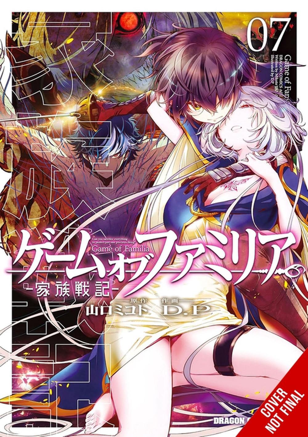 Game of Familia, Vol. 7 by Mikoto Yamaguchi - ISBN: 9781975366698