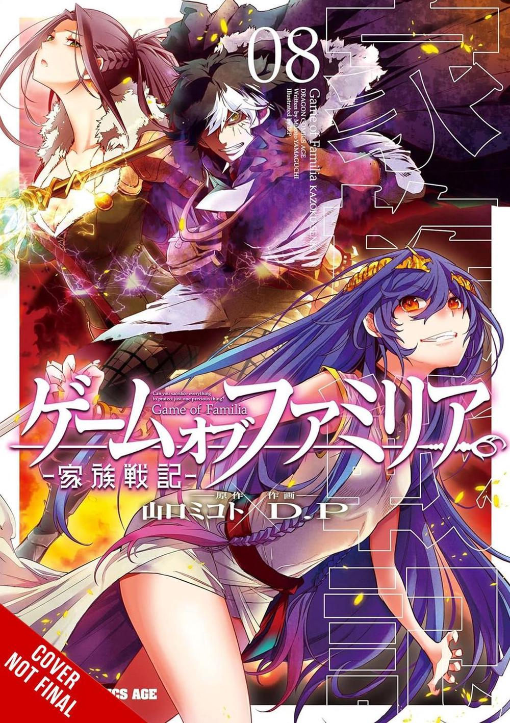Game of Familia, Vol. 8 by Mikoto Yamaguchi - ISBN: 9781975366704
