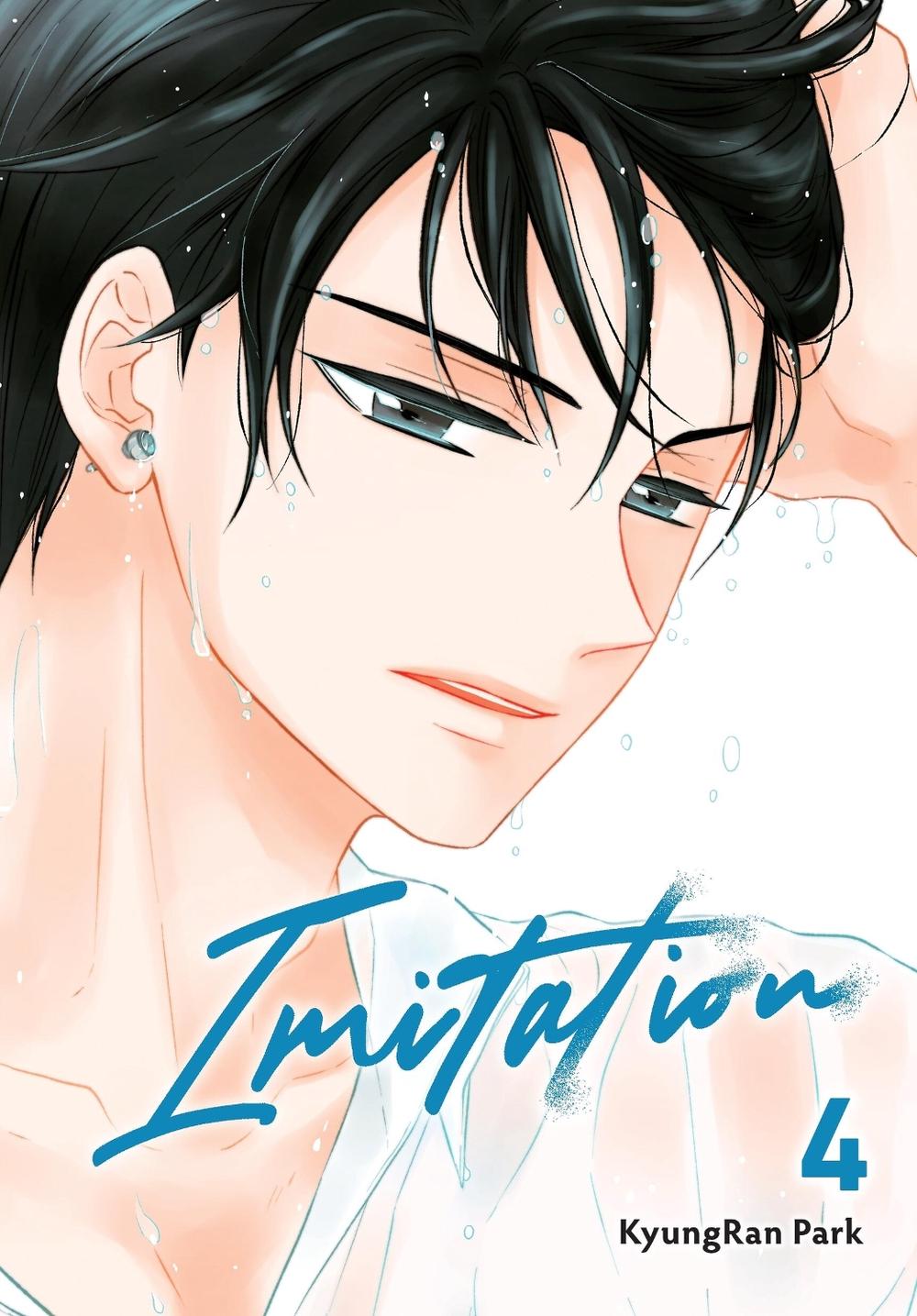 Imitation, Vol. 4 by KyungRan Park - ISBN: 9781975367060