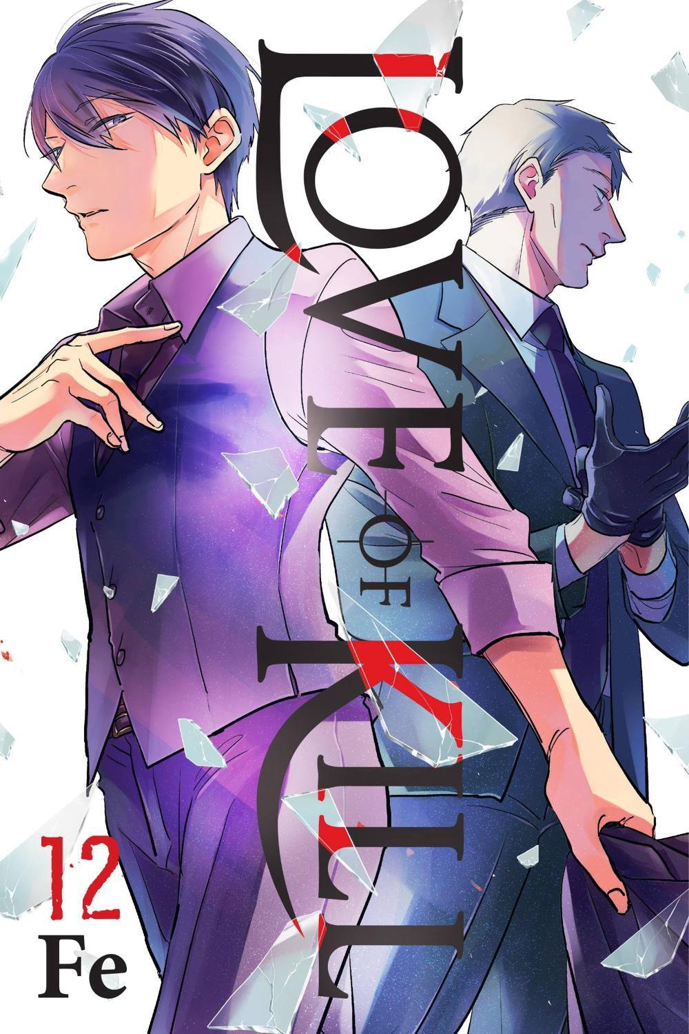 Love of Kill, Vol. 12 by Chiho Christie - ISBN: 9781975367268