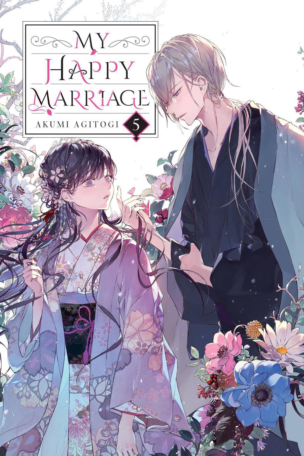 My Happy Marriage, Vol. 5 (light novel) by Akumi Agitogi - ISBN: 9781975367350