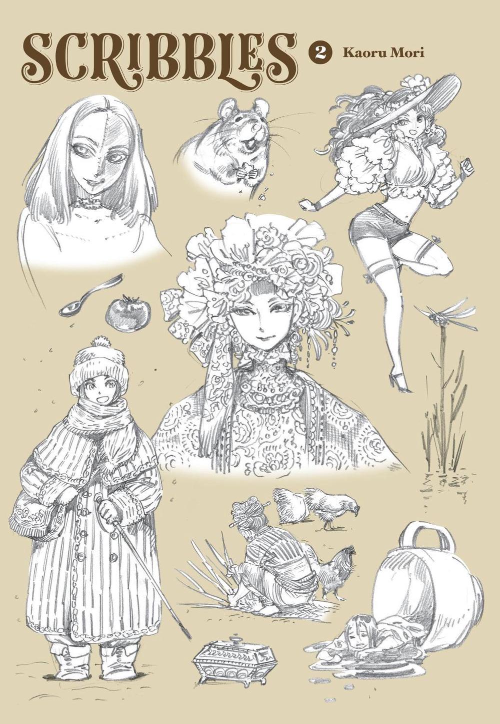 Scribbles, Vol. 2 by Kaoru Mori - ISBN: 9781975367398