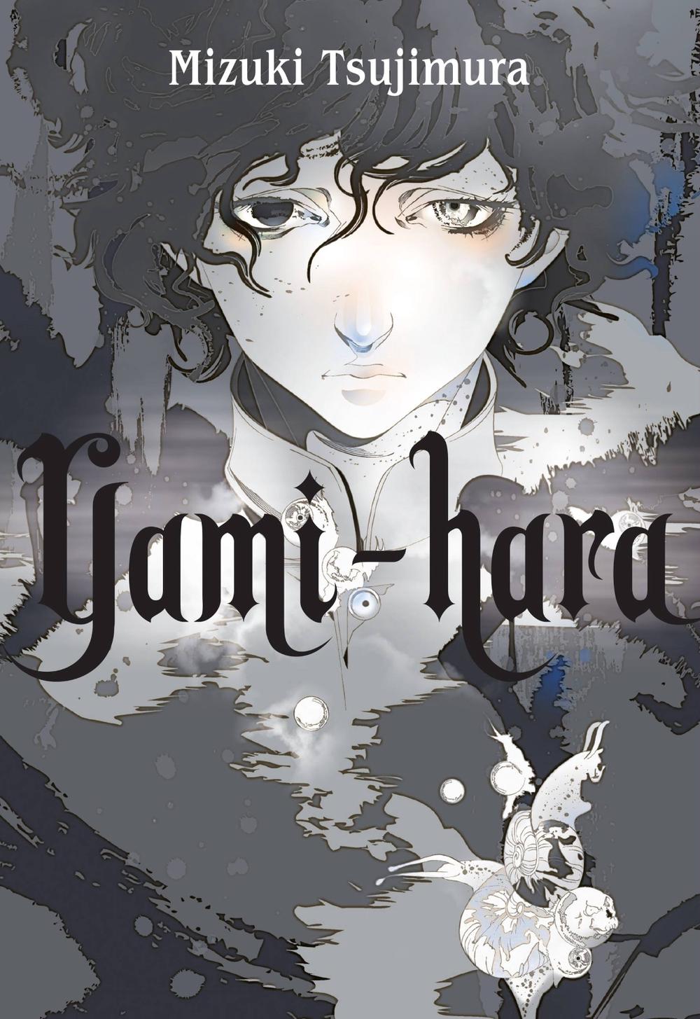Yami-hara by Mizuki Tsujimura - ISBN: 9781975367763