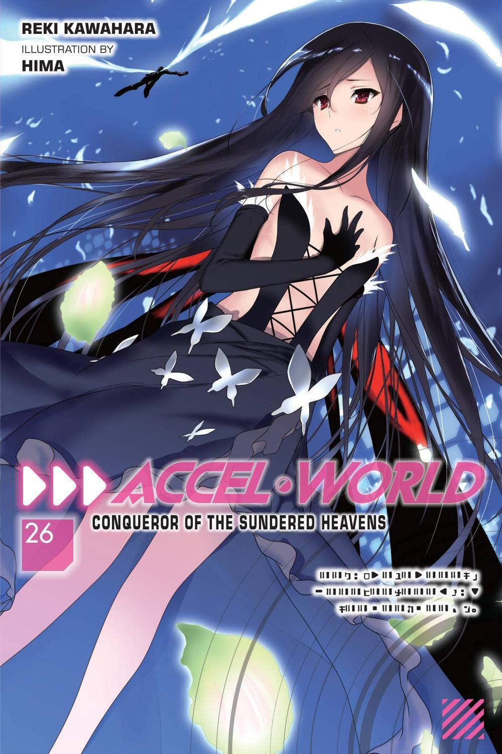 Accel World, Vol. 26 (light novel) by Reki Kawahara - ISBN: 9781975367848