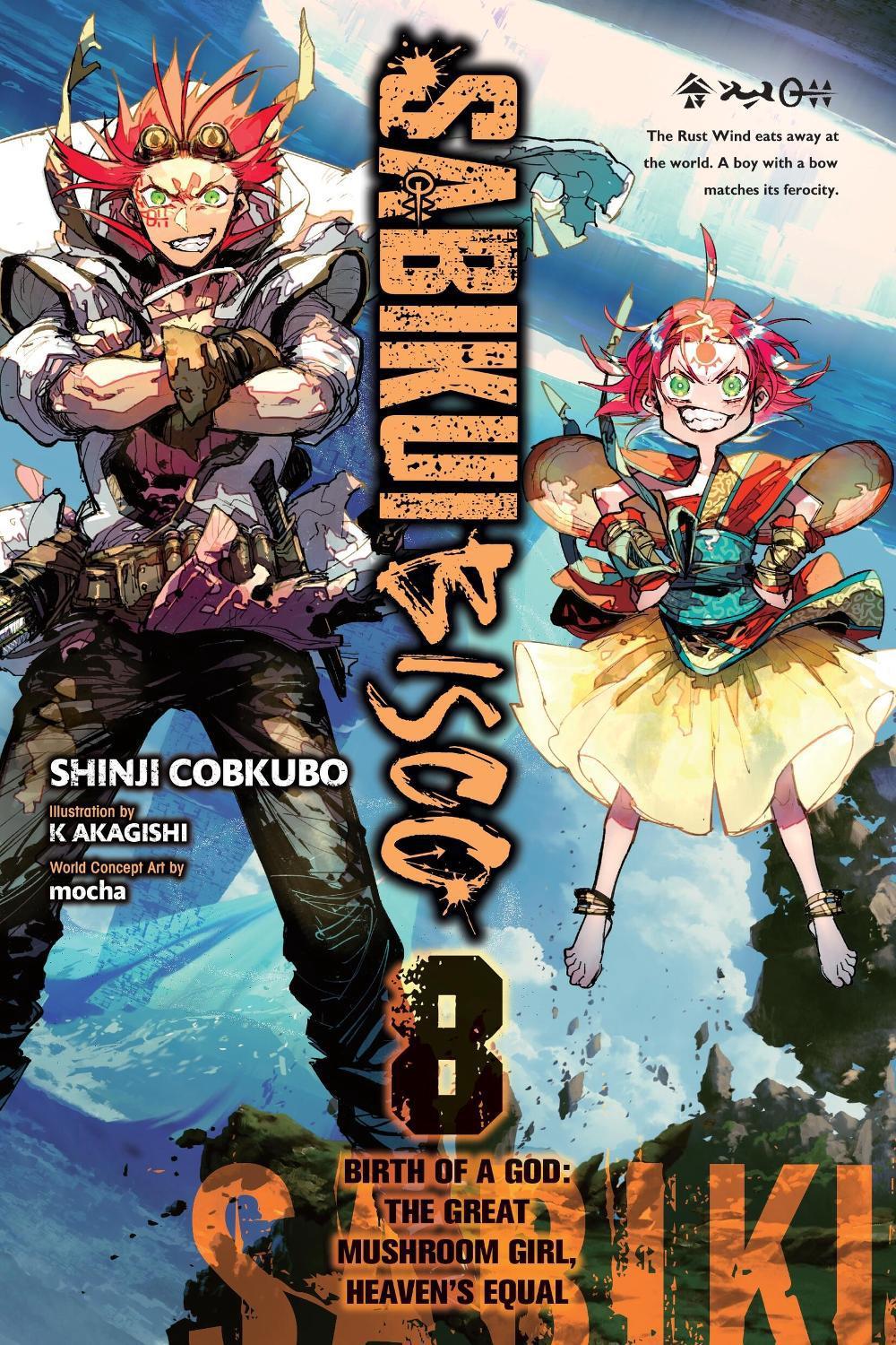 Sabikui Bisco, Vol. 8 (light novel) by Shinji Cobkubo - ISBN: 9781975367947