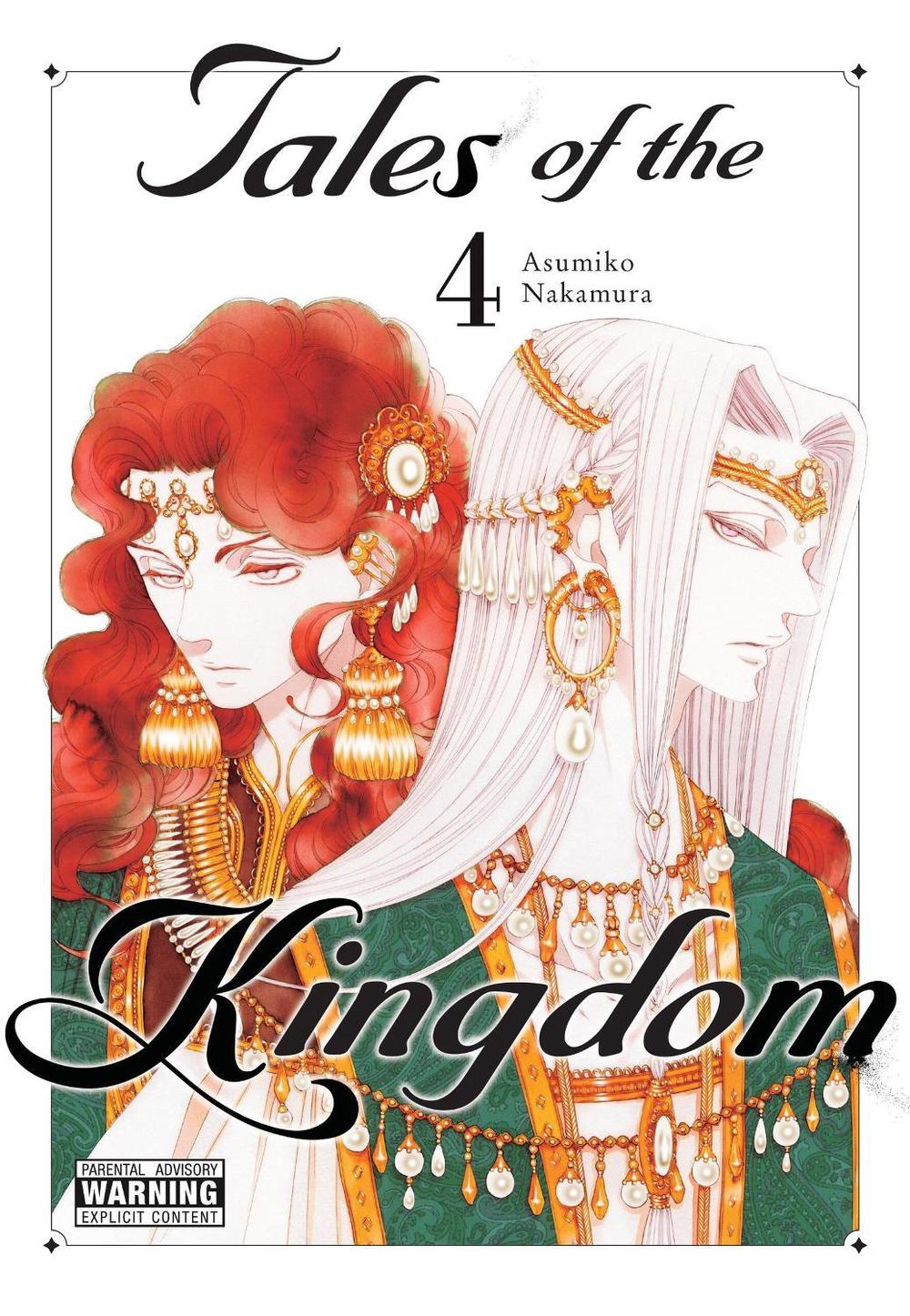 Tales of the Kingdom, Vol. 4, 9781975368104