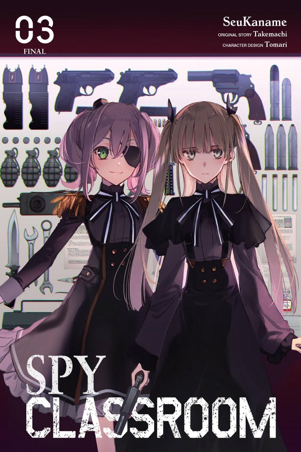 Spy Classroom, Vol. 3 (manga) by Arbash Mughal - ISBN: 9781975369194