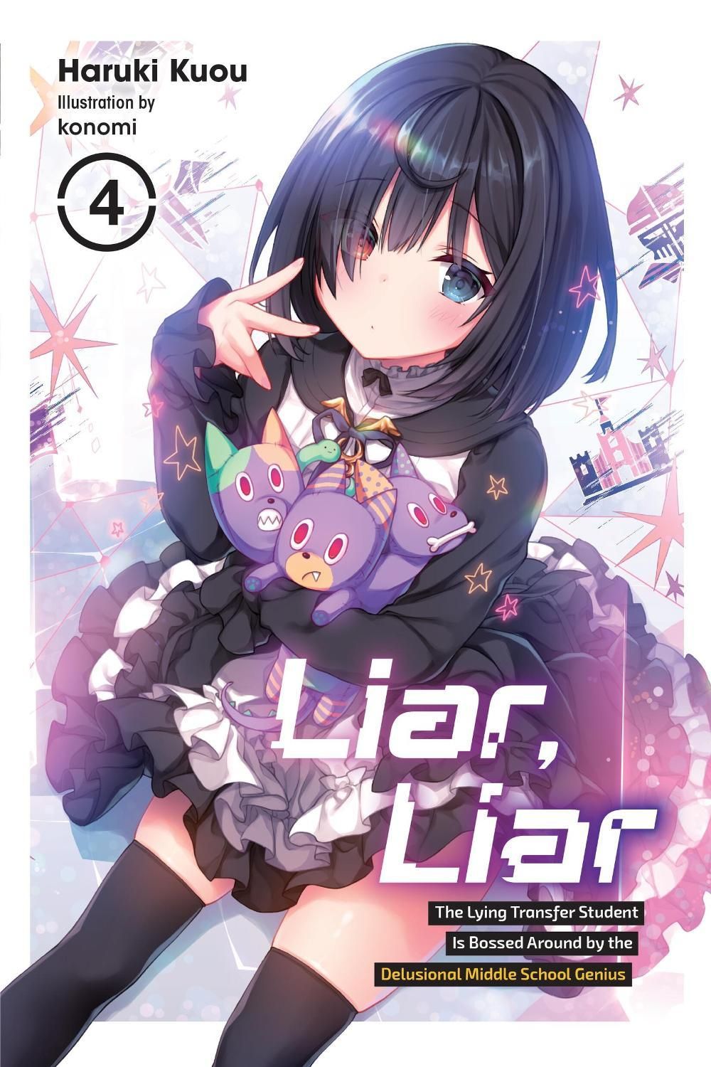 Liar, Liar, Vol. 4 by Kevin Gifford - ISBN: 9781975370657