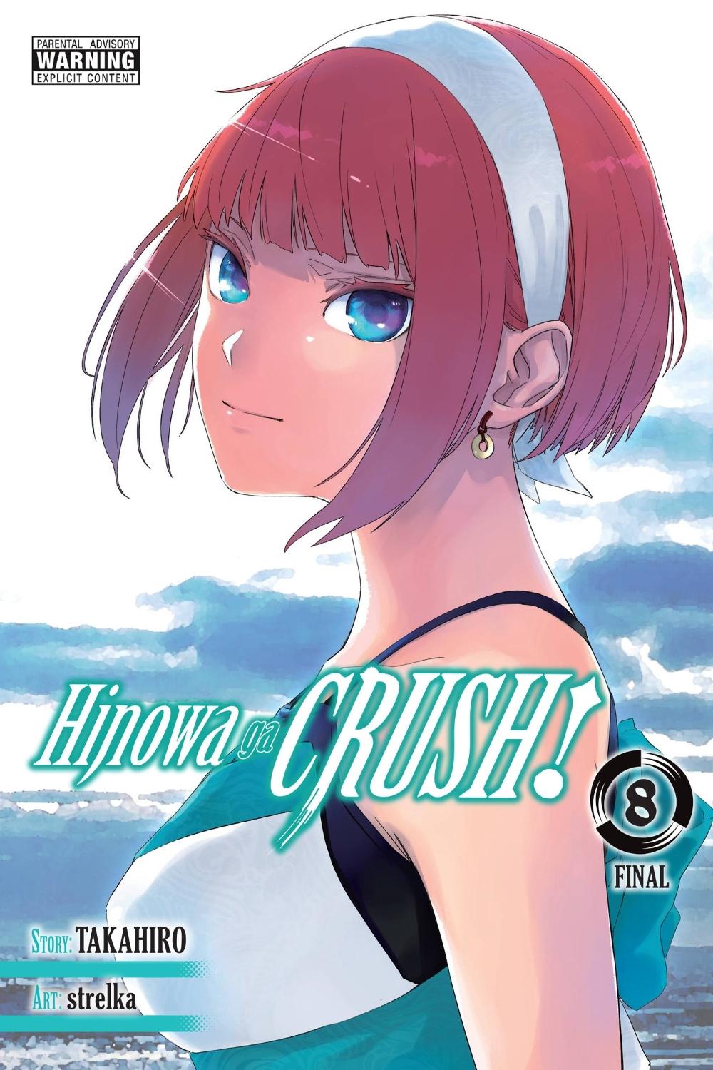 Hinowa ga CRUSH!, Vol. 8 by Christine Dashiell - ISBN: 9781975371654