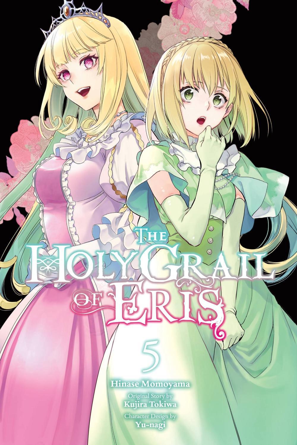 The Holy Grail of Eris, Vol. 5 (manga) by Kujira Tokiwa - ISBN: 9781975371937