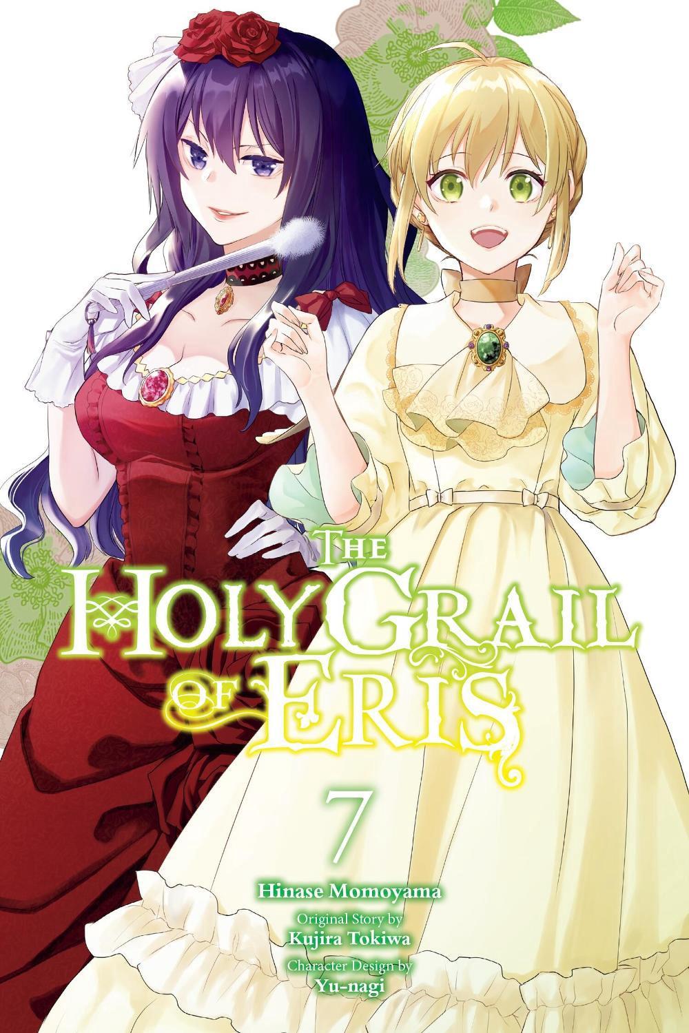 The Holy Grail of Eris, Vol. 7 (manga) by Kujira Tokiwa - ISBN: 9781975371975