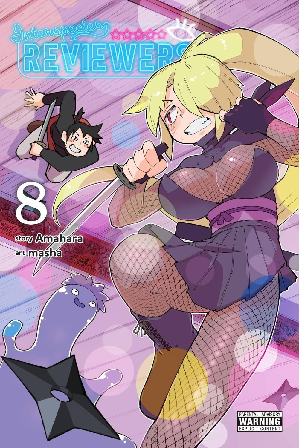 Interspecies Reviewers, Vol. 8 by Amahara - ISBN: 9781975372316