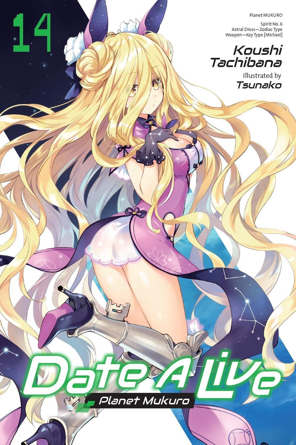 Date A Live, Vol. 14 (light novel) by Koushi Tachibana - ISBN: 9781975372392