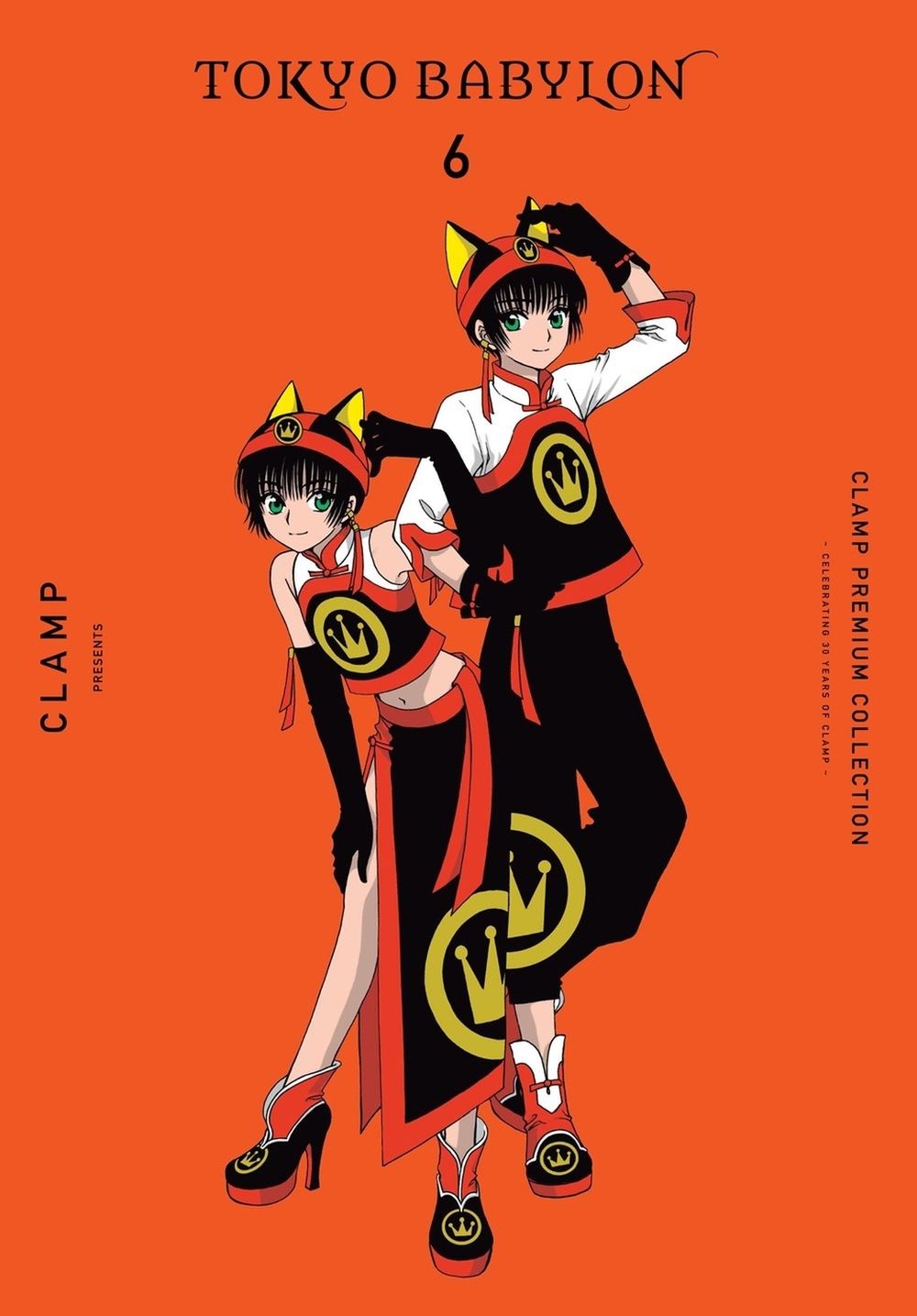 CLAMP Premium Collection Tokyo Babylon, Vol. 6 by CLAMP CLAMP - ISBN: 9781975373351
