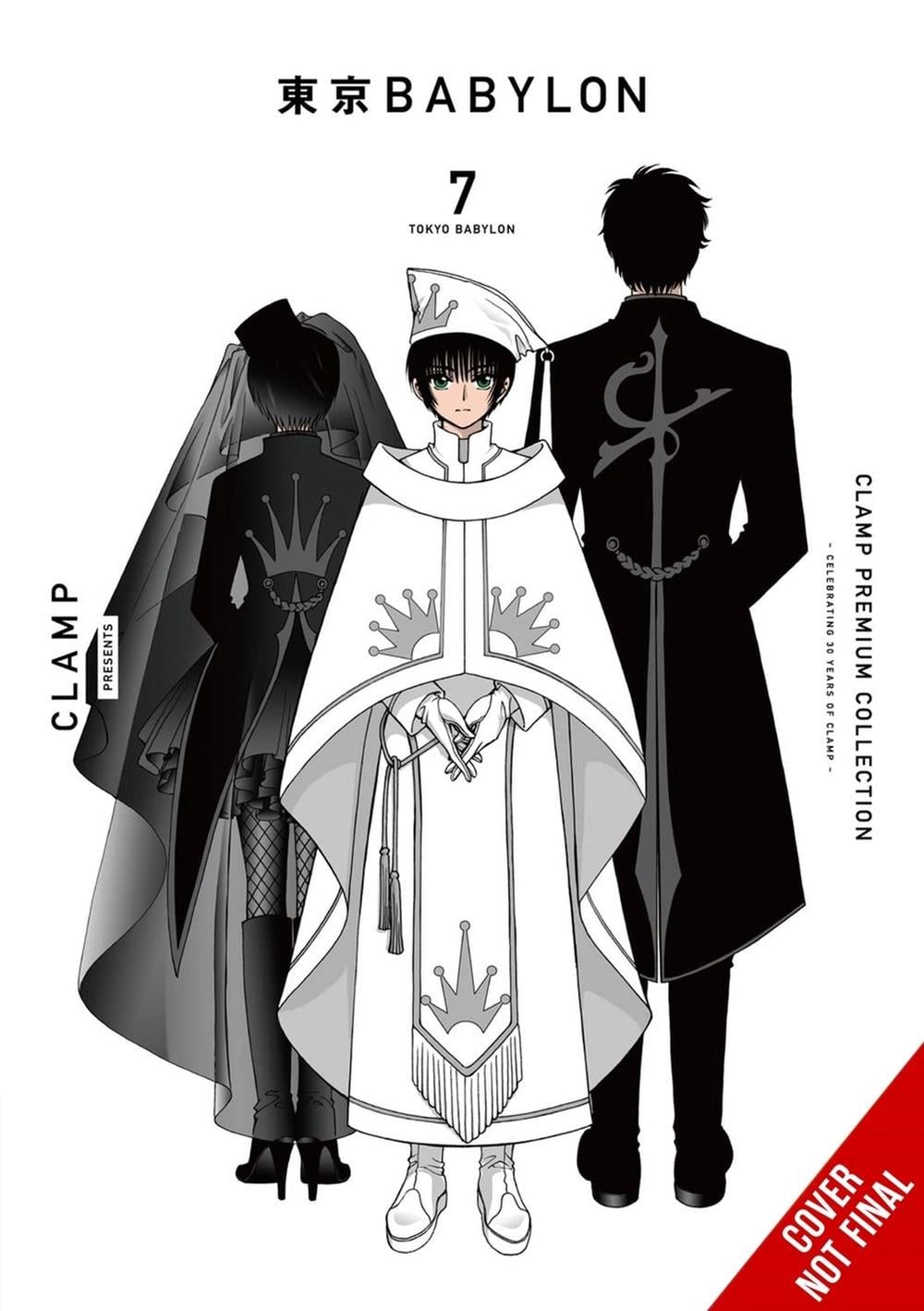 CLAMP Premium Collection Tokyo Babylon, Vol. 7 by CLAMP CLAMP - ISBN: 9781975373375