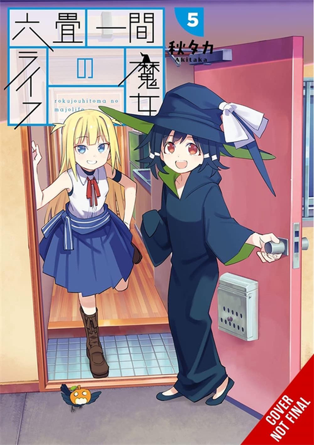 Witch Life in a Micro Room, Vol. 5 by Abby Lehrke - ISBN: 9781975374303
