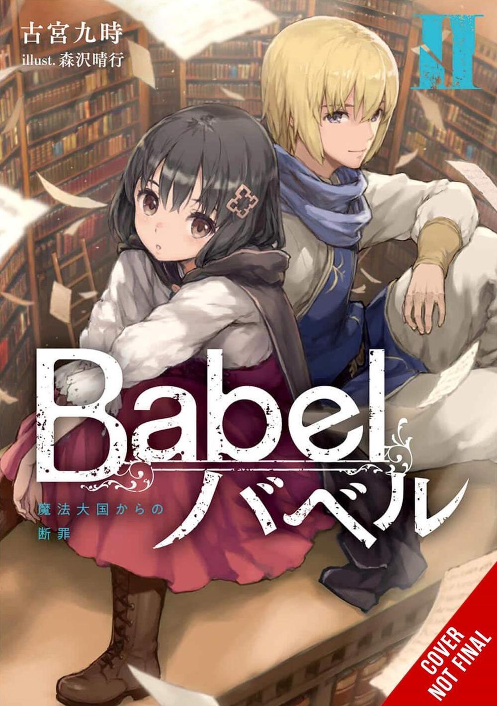 Babel, Vol. 2 by Kuji Furumiya - ISBN: 9781975375058