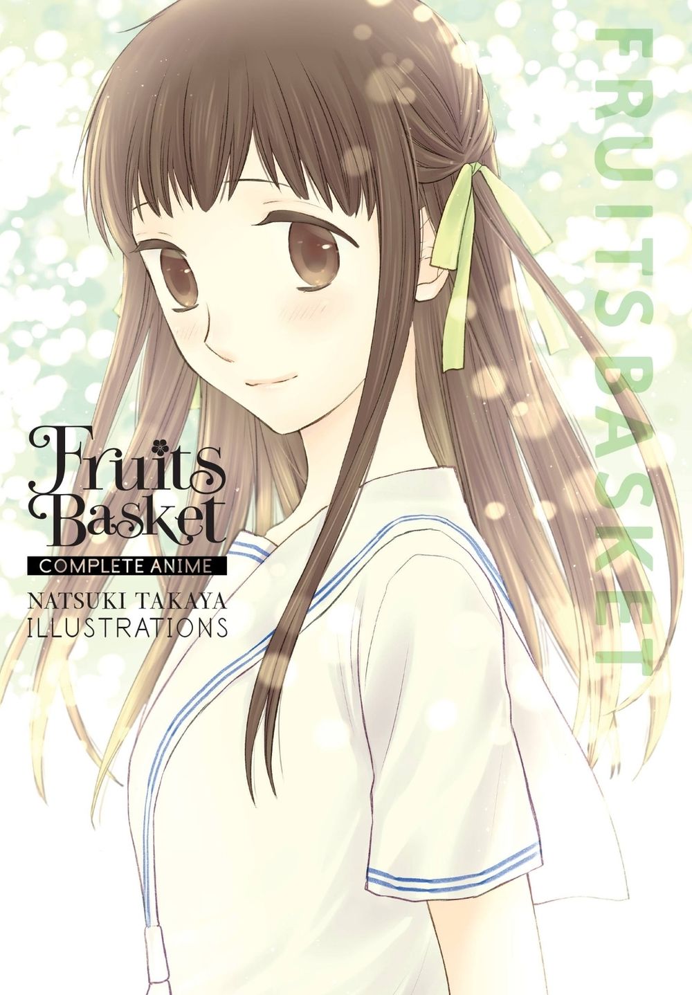 Fruits Basket: Complete Anime Natsuki Takaya Illustrations by Natsuki Takaya - ISBN: 9781975375850